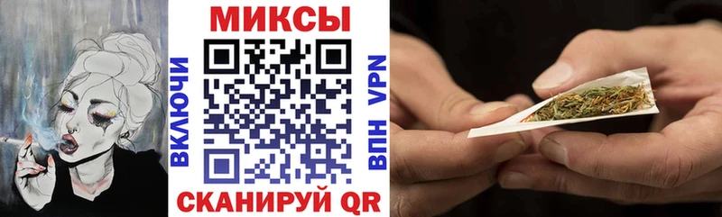 Бутират бутандиол  магазин продажи наркотиков  Анадырь 
