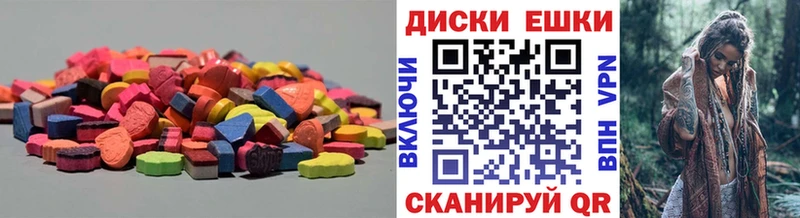 Ecstasy TESLA  kraken онион  Анадырь 
