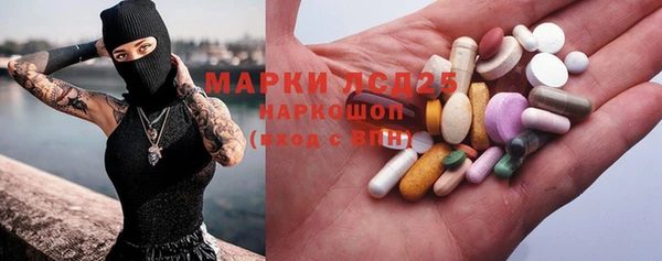 mdpv Бежецк