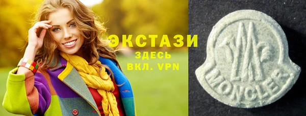 наркотики Пролетарск