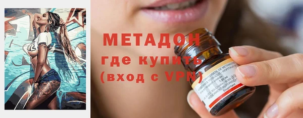 СК Протвино
