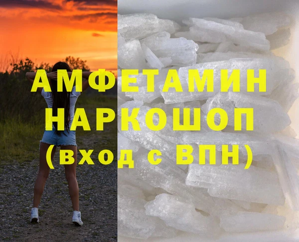 кокаин VHQ Алзамай