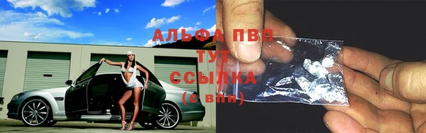 apvp Приозерск