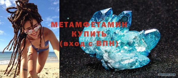 мдпв Белая Калитва