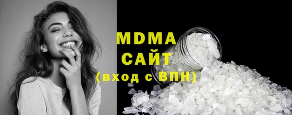 СК Протвино