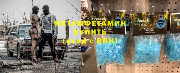 apvp Приозерск