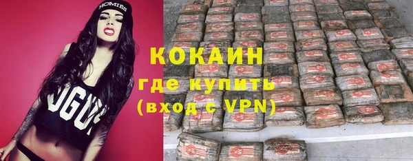 мдпв Белая Калитва