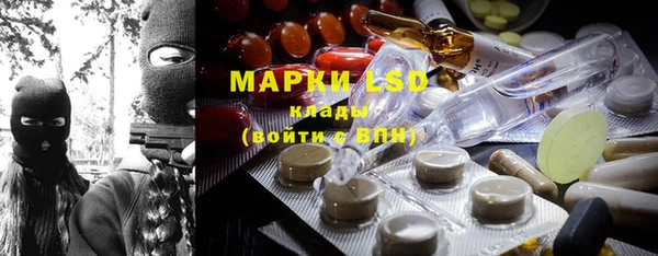 наркотики Пролетарск