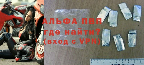 СК Протвино