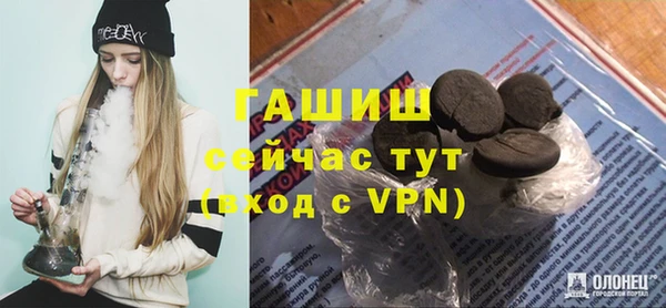 apvp Приозерск