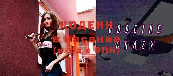 apvp Приозерск