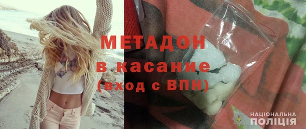 СК Протвино