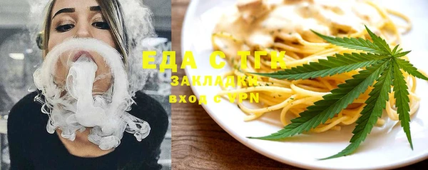 наркотики Пролетарск