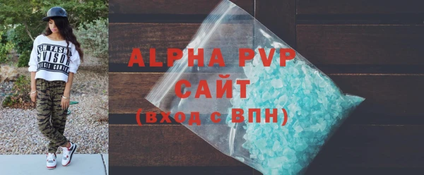 наркотики Пролетарск