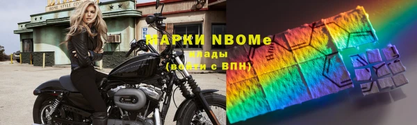 мдпв Белая Калитва