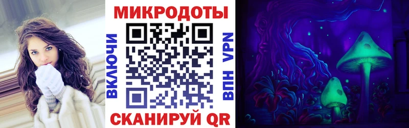 мега рабочий сайт  Анадырь  Псилоцибиновые грибы Cubensis 